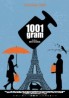1001 Gram (2014)