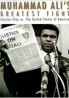 Muhammed Alinin En Büyük Dövüşü (2013)