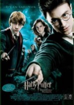 Harry Potter 5 Zümrüdüanka Yoldaşlığı (2007)
