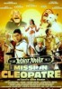 Asteriks ve Oburiks 2 Görevimiz Kleopatra (2002)