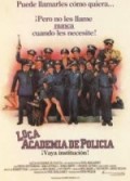 Polis Akademisi 1 (1984)