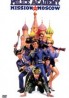 Polis Akademisi 7 (1994)