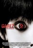 Garez 2 (2006)