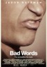 Kötü Kelimeler (2013)
