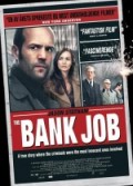 Banka İşi (2008)
