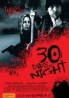 30 Gün Gece (2007)
