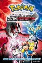 Pokemon The Movie Diancie and the Cocoon of Destruction (2014)