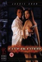Şehir Avcısı (1993)