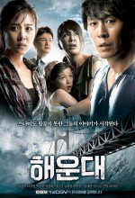 Tsunamiden Kaçış (2009)